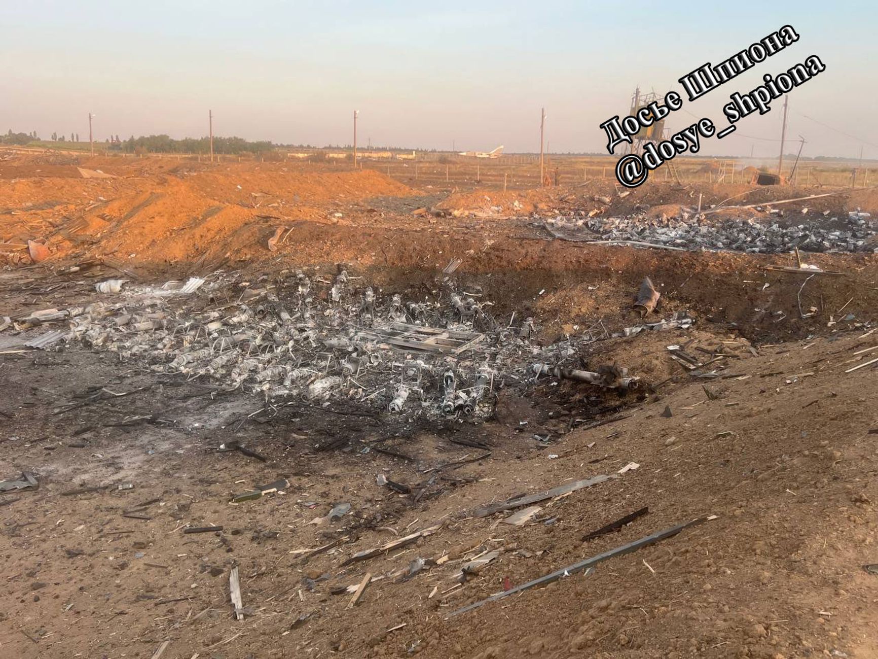 Последствия удара по складу авиационного вооружения на военном аэродроме Морозовск в Ростовской области