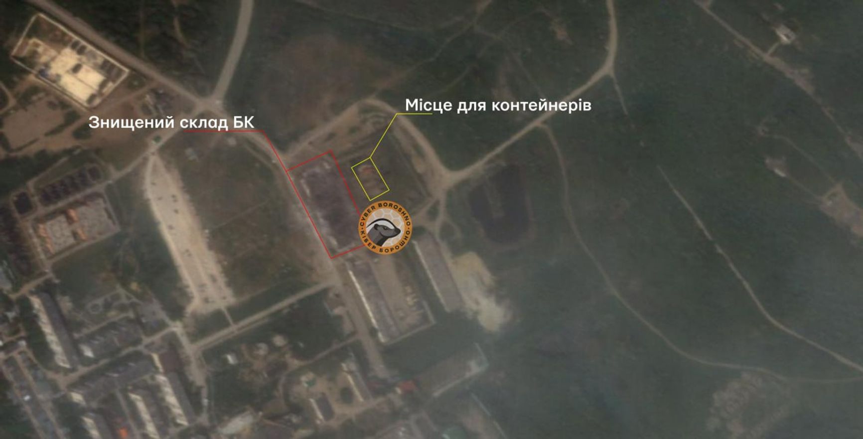 Последствия удара по складам боеприпасов и техники в Перевальном