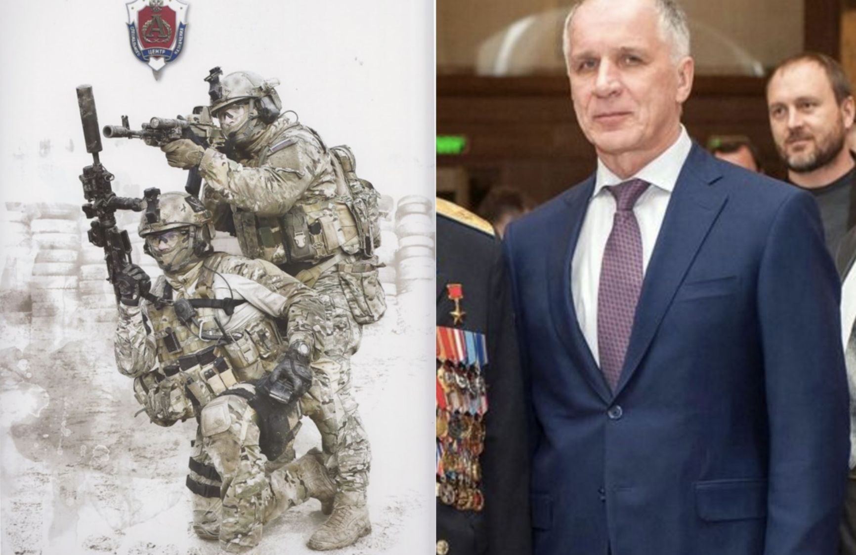 Colonel General Tikhonov, head of the FSB Spetsnaz Center 