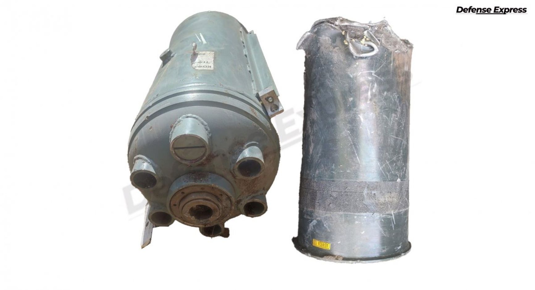 Новая боевая часть российских «Шахедов»